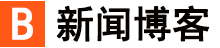 深中笃行网